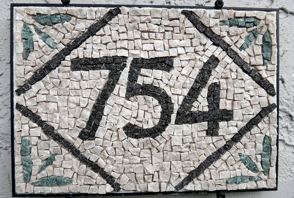 House Number